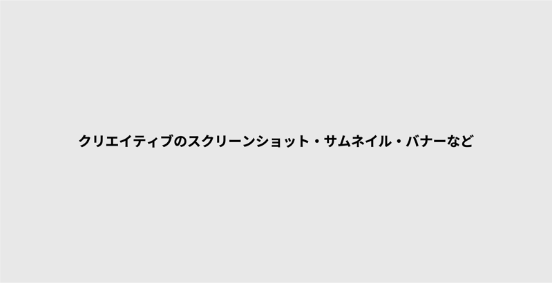 図1